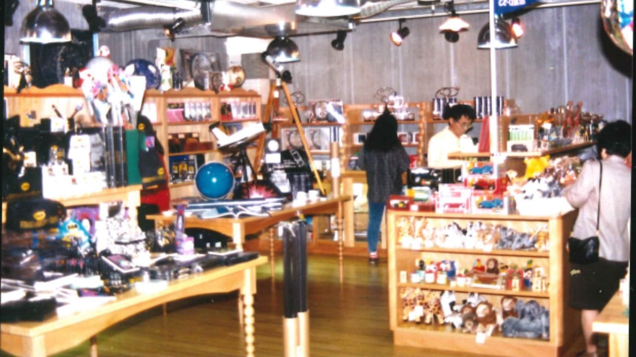 加登屋